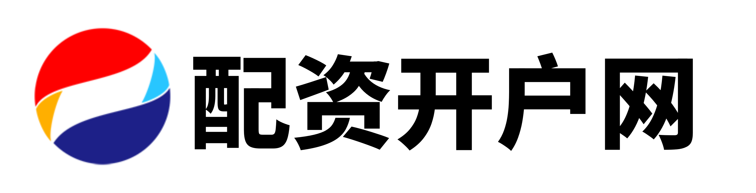 富明证券